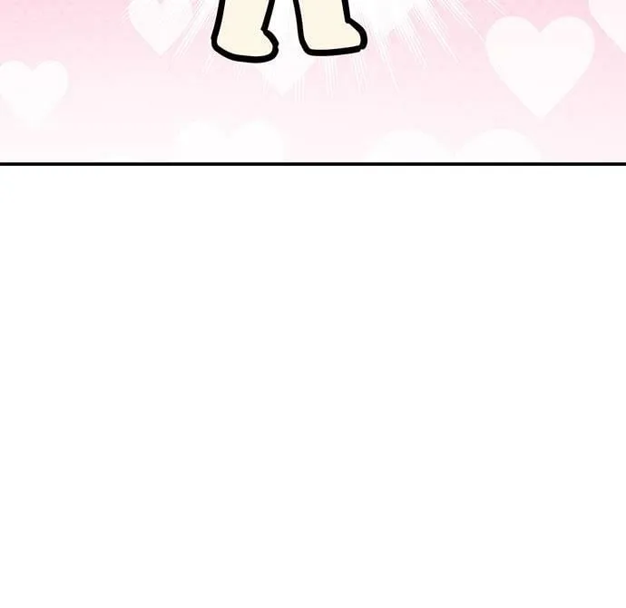 [第10话] 在这可以吗？ 第74页