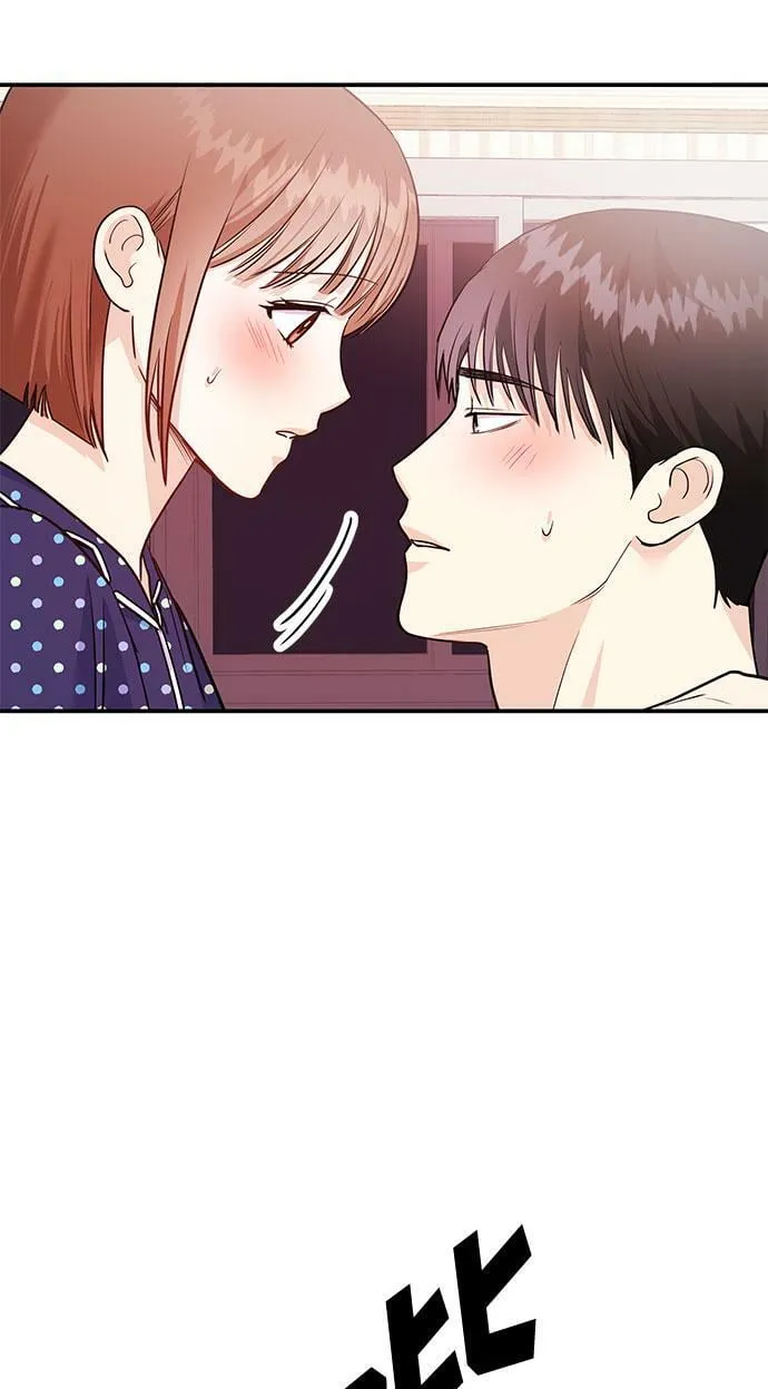 [第10话] 在这可以吗？ 第93页