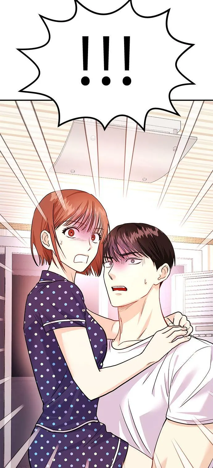 [第10话] 在这可以吗？ 第98页