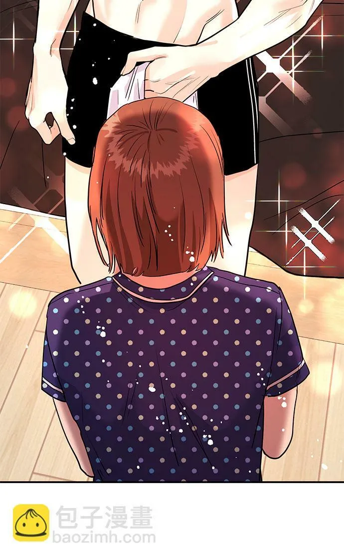 [第9话] 那个男人的事 第15页