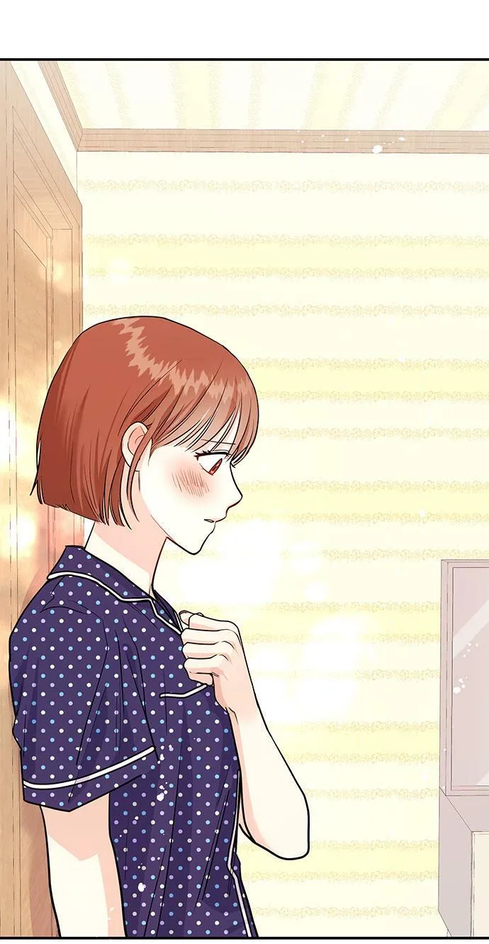 [第8话] 像这样？ 第86页