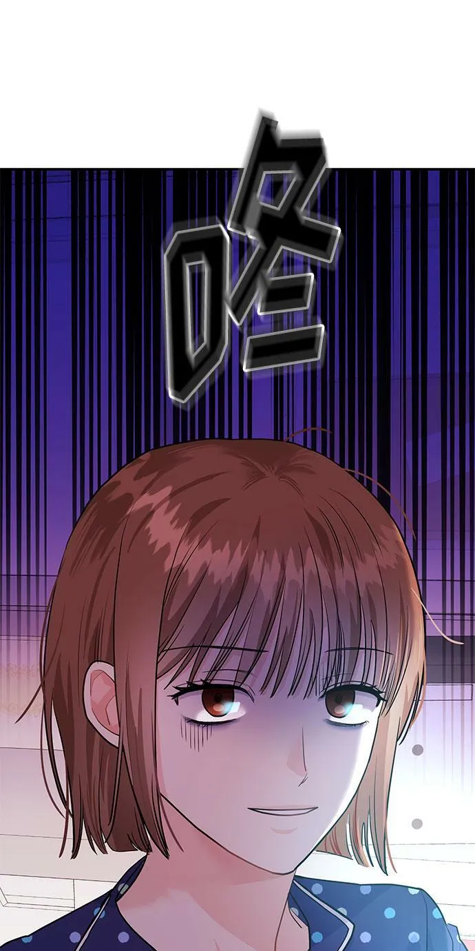 [第8话] 像这样？ 第94页