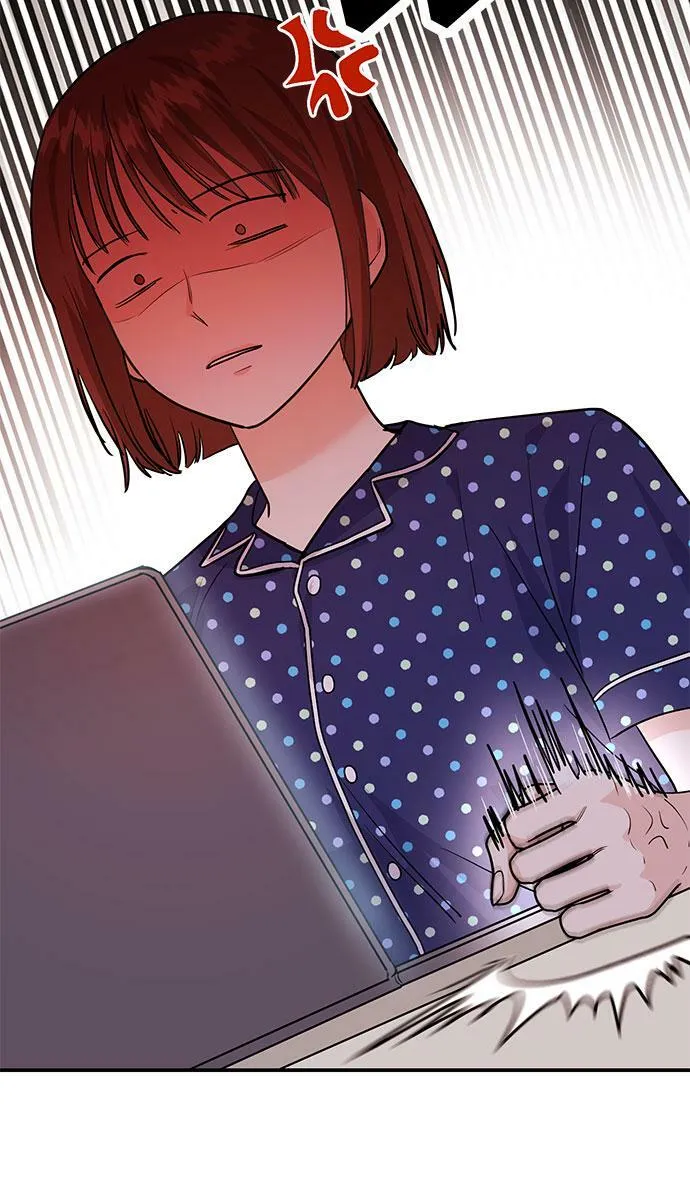 [第5话] 那男人激烈的…… 第21页