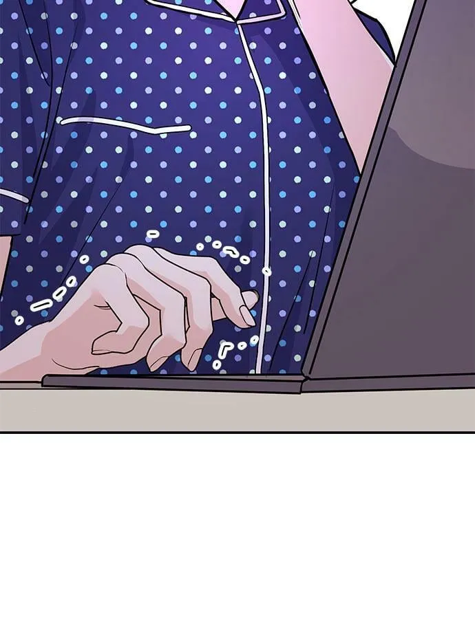 [第5话] 那男人激烈的…… 第53页