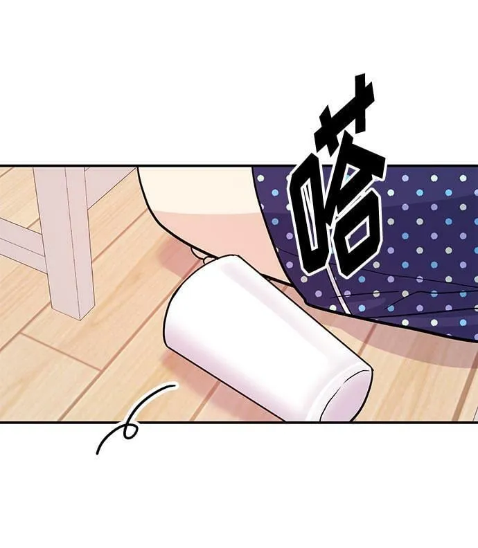 [第5话] 那男人激烈的…… 第64页