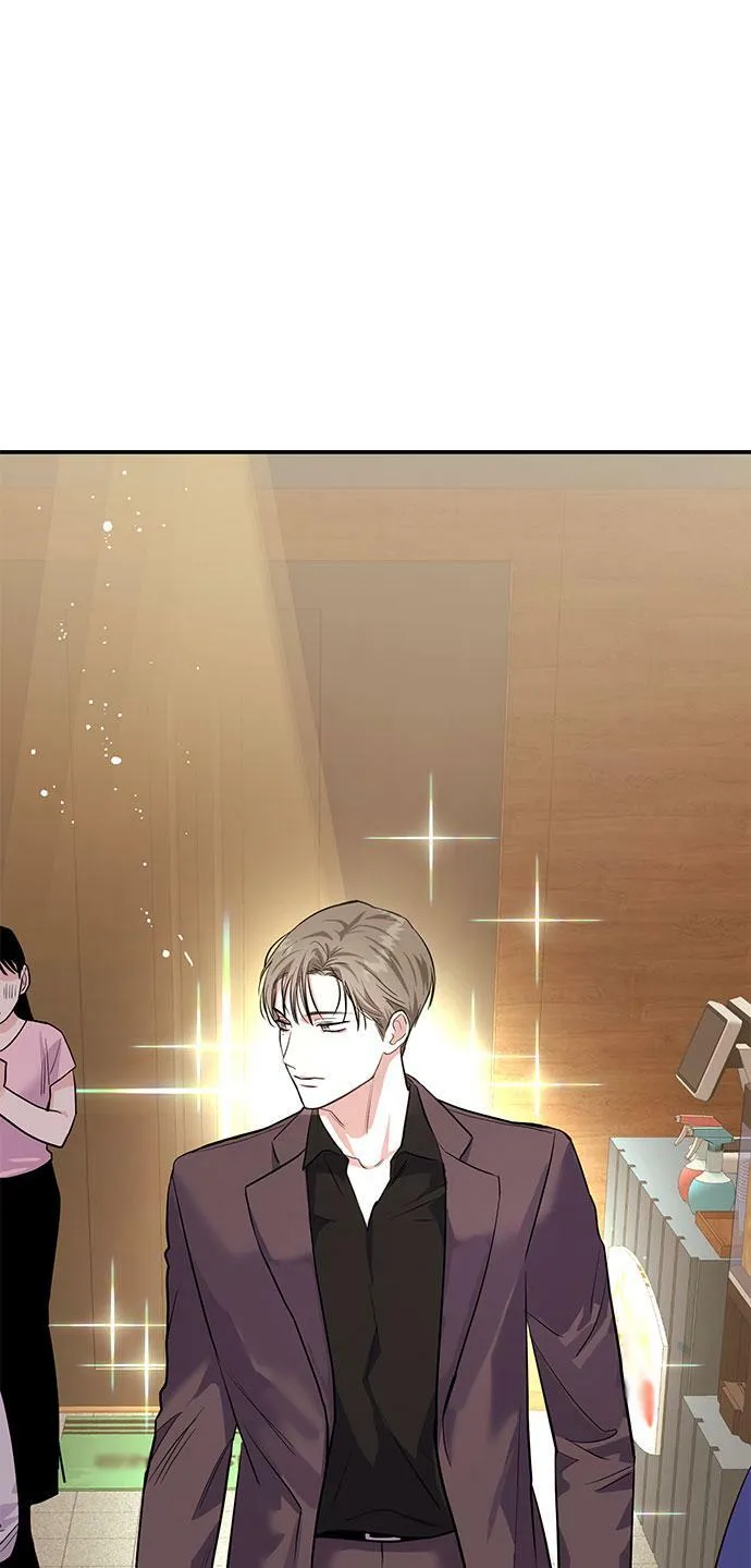 [第7话] 去我家吧 第4页