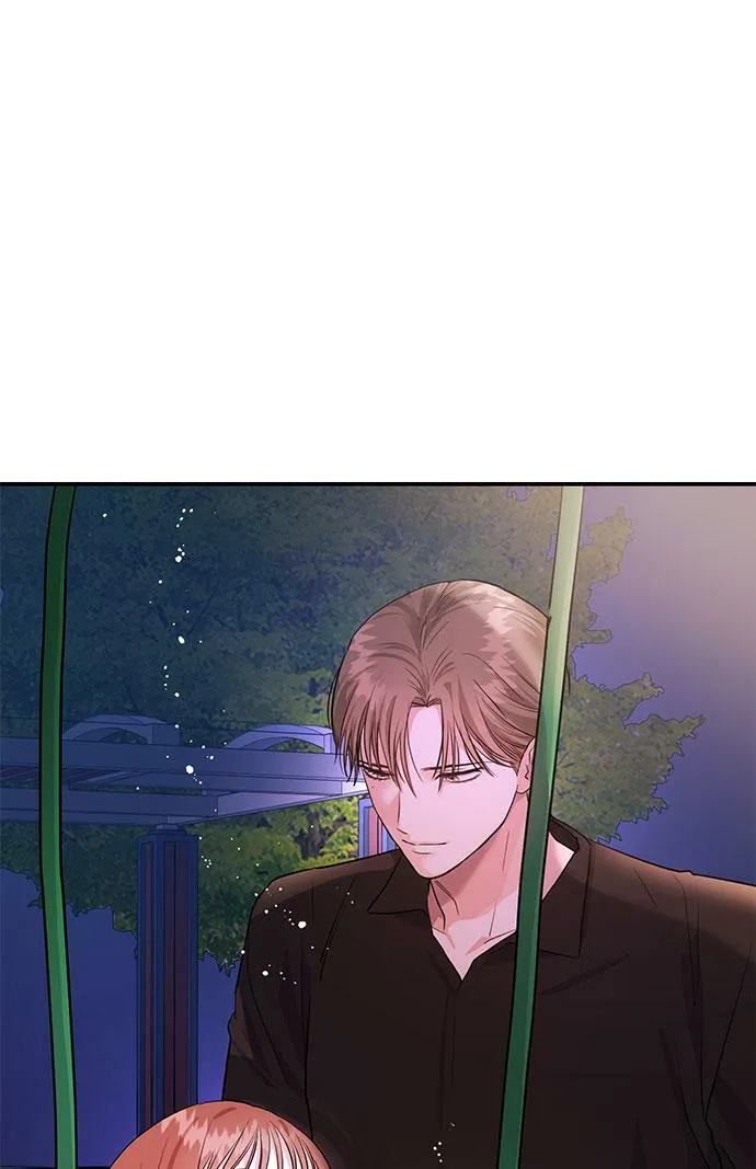 [第7话] 去我家吧 第88页