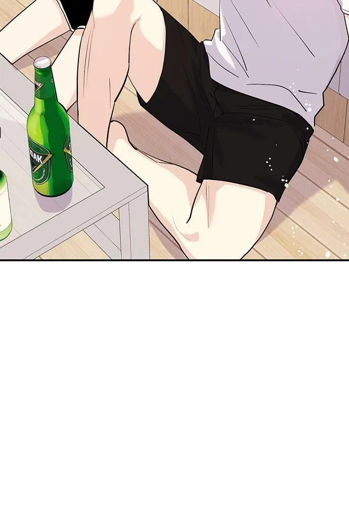 [第4话] 那男人逆天的酒品 第3页