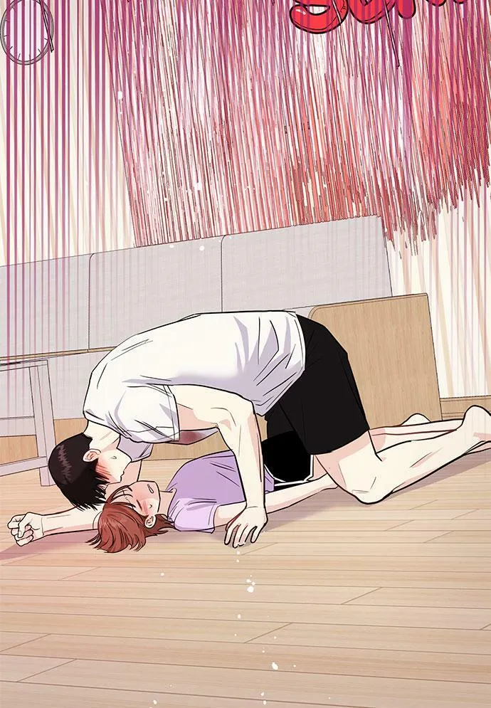 [第4话] 那男人逆天的酒品 第46页