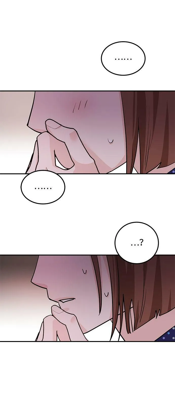 [第4话] 那男人逆天的酒品 第102页