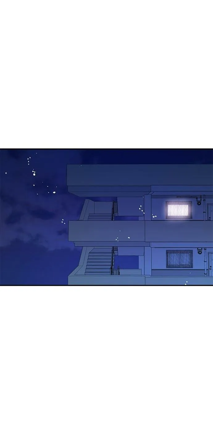 [第2话] 我真的很想跟你一起做 第2页