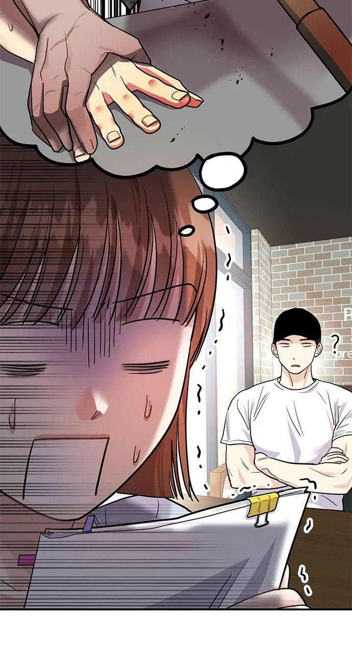 [第2话] 我真的很想跟你一起做 第64页
