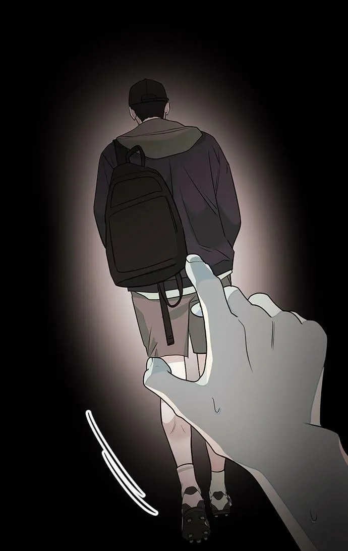 [第1话] 这部作品的名字是驯养xxx 第18页