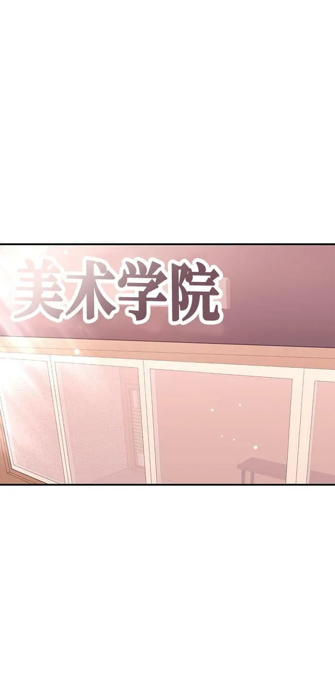 [第1话] 这部作品的名字是驯养xxx 第25页
