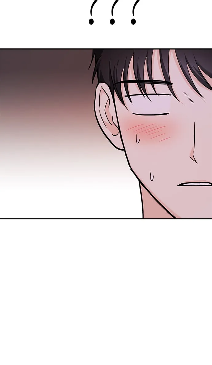 [第23话] 郑sunny别忍了 第69页