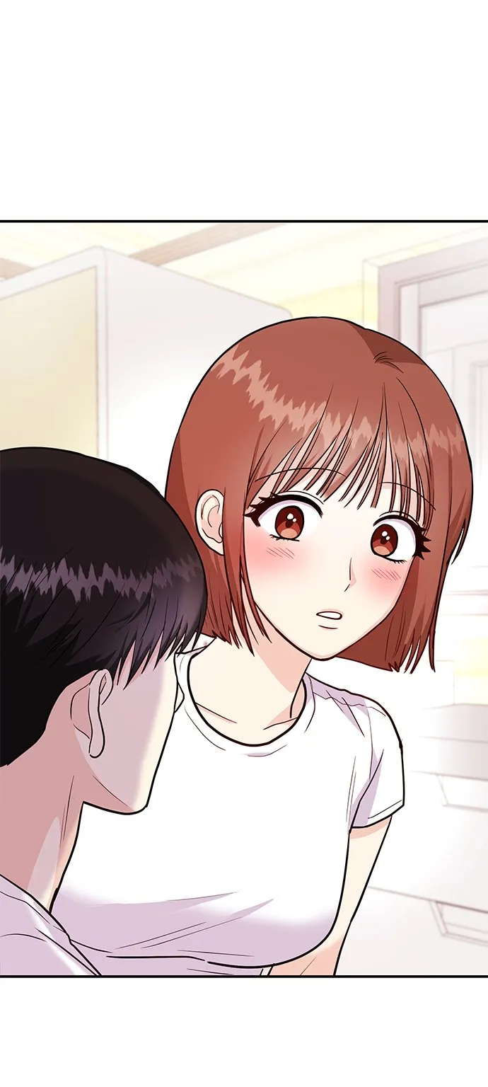 [第23话] 郑sunny别忍了 第81页