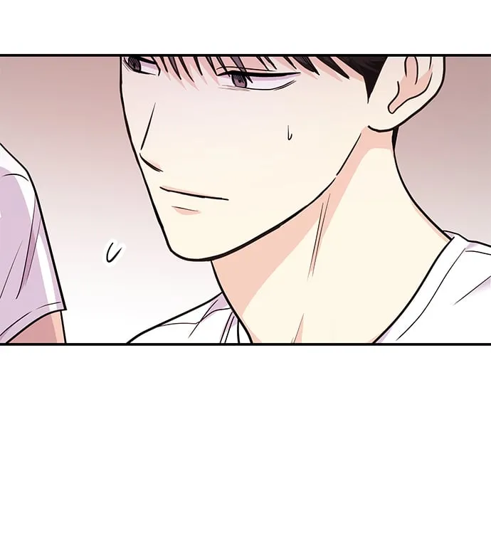 [第23话] 郑sunny别忍了 第86页