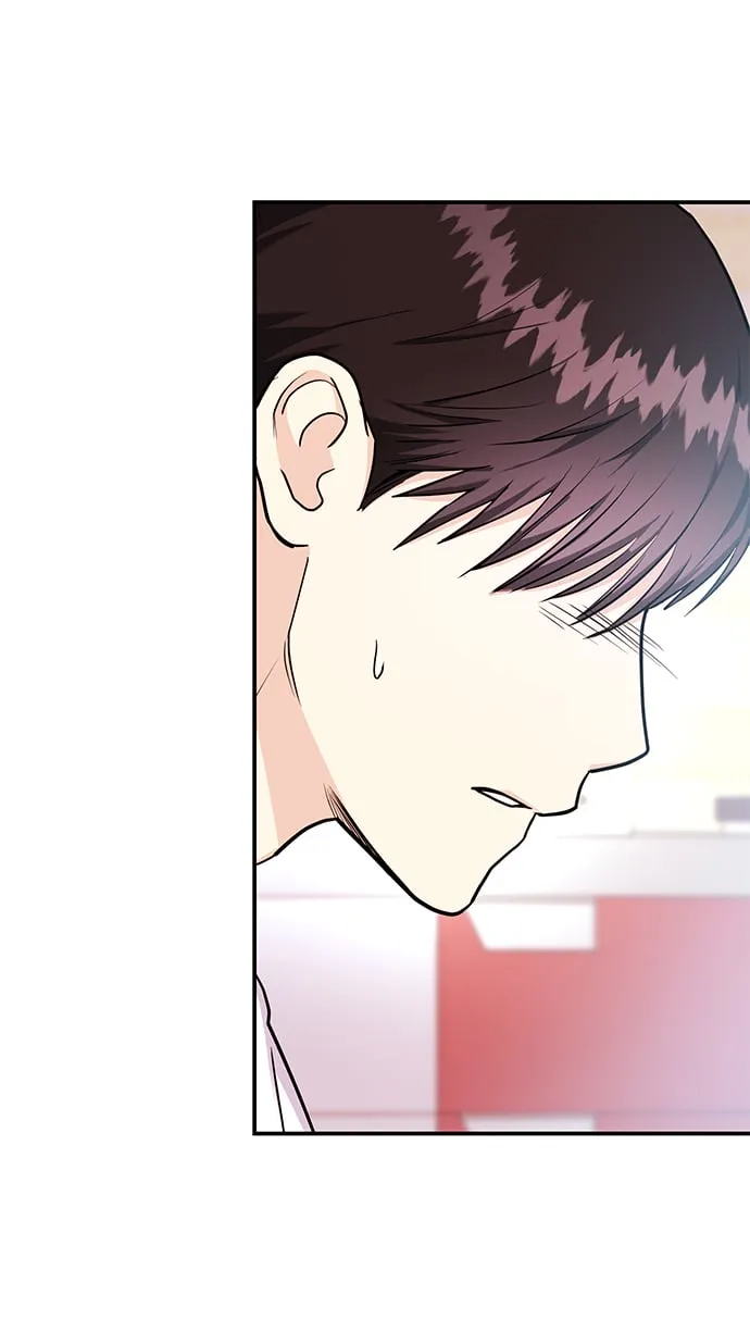 [第23话] 郑sunny别忍了 第90页