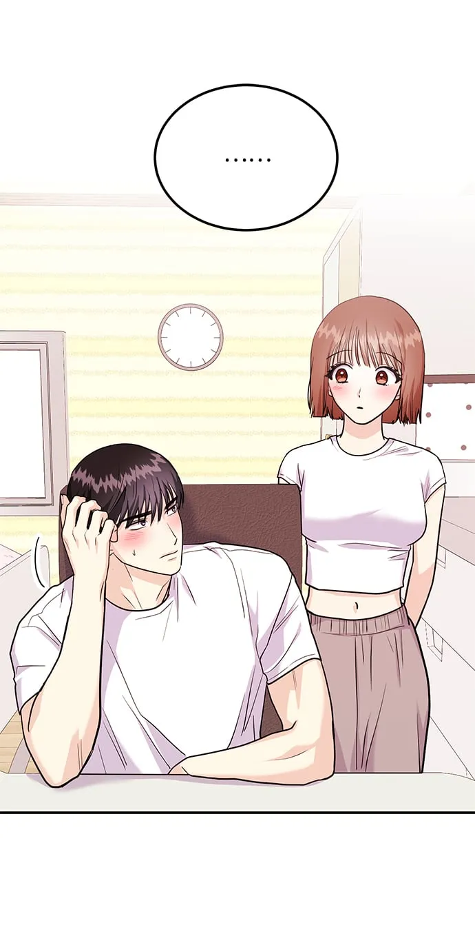 [第23话] 郑sunny别忍了 第92页