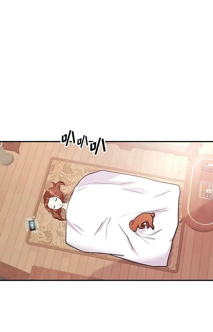 [第26话] 我们分手的原因2 第3页