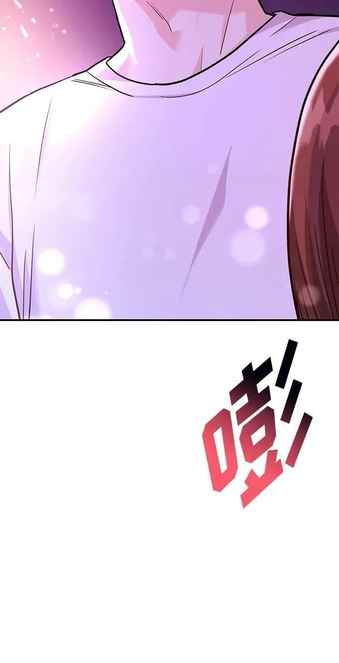 [第26话] 我们分手的原因2 第54页