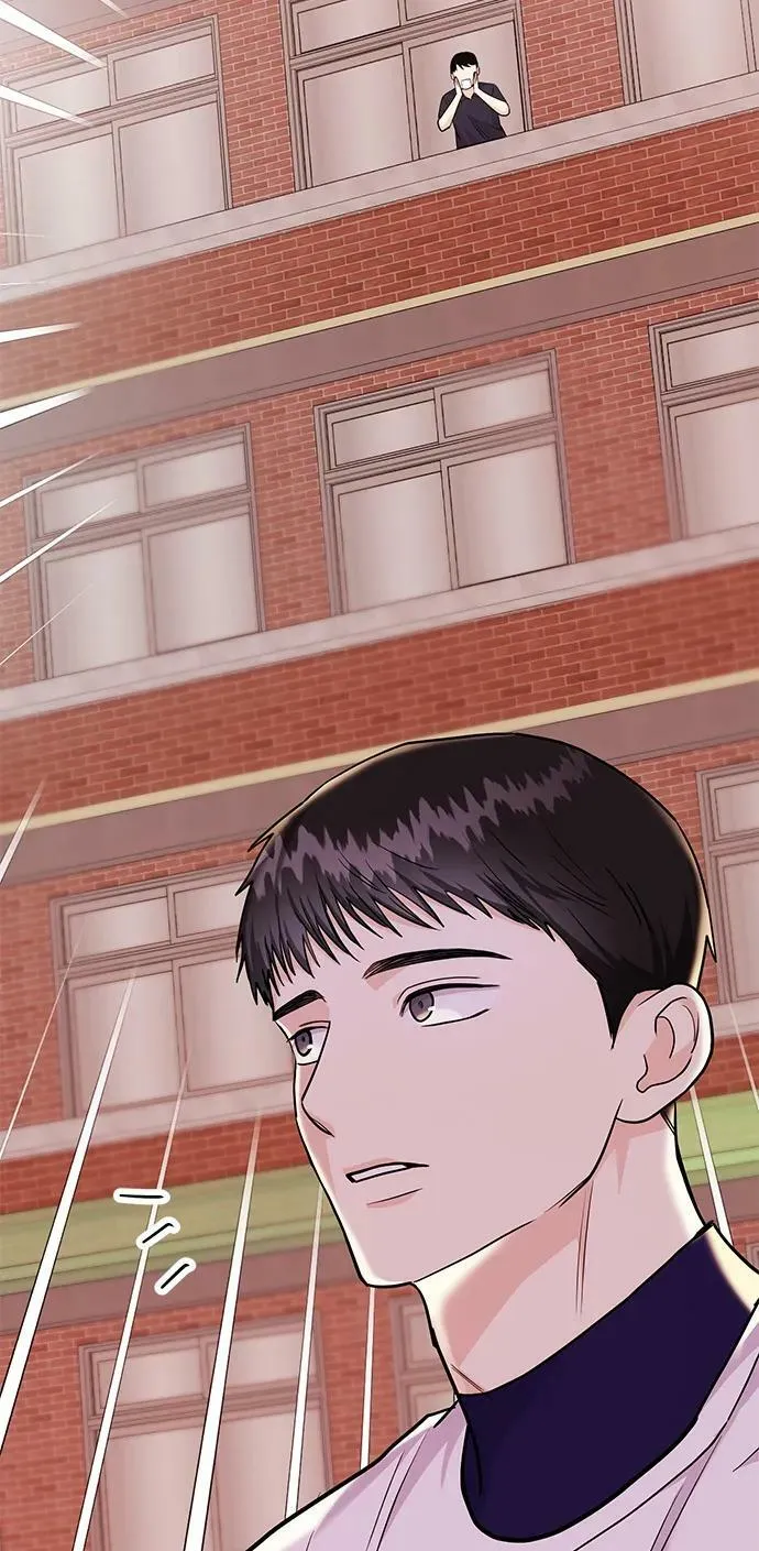 [第26话] 我们分手的原因2 第76页