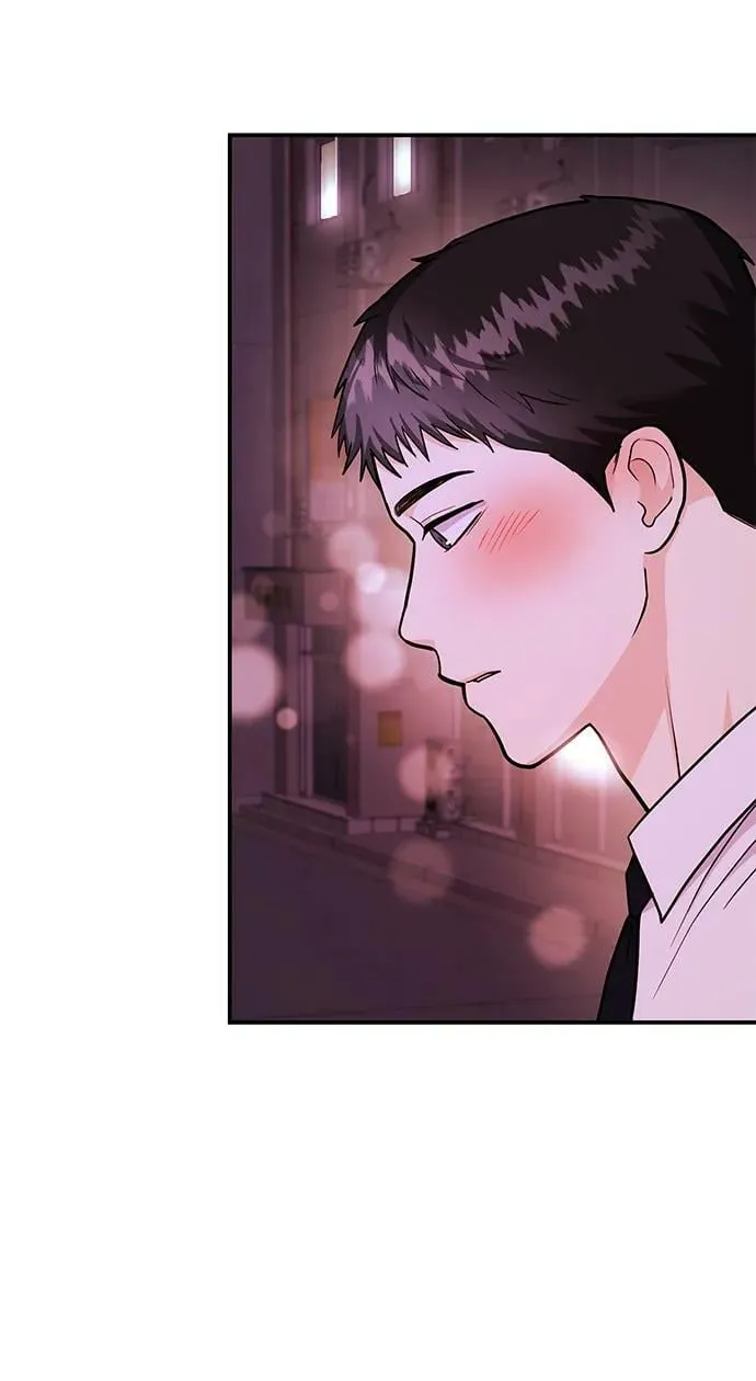 [第25话] 我们分手的原因1 第41页