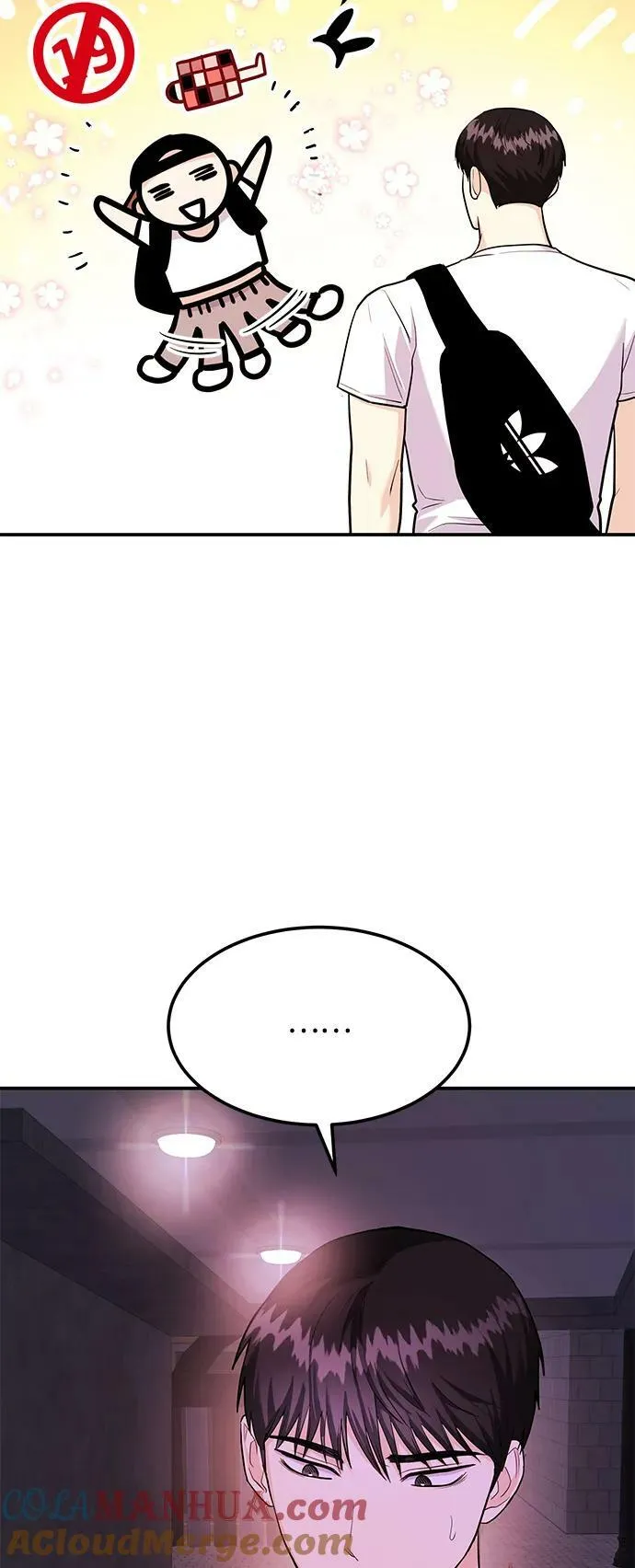 [第24话] 3分钟就足够了 第46页