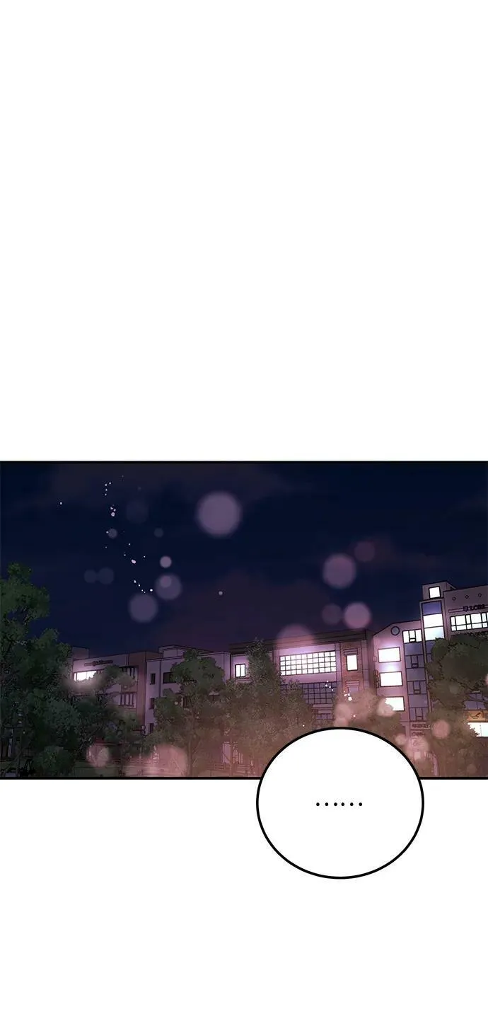 [第24话] 3分钟就足够了 第74页