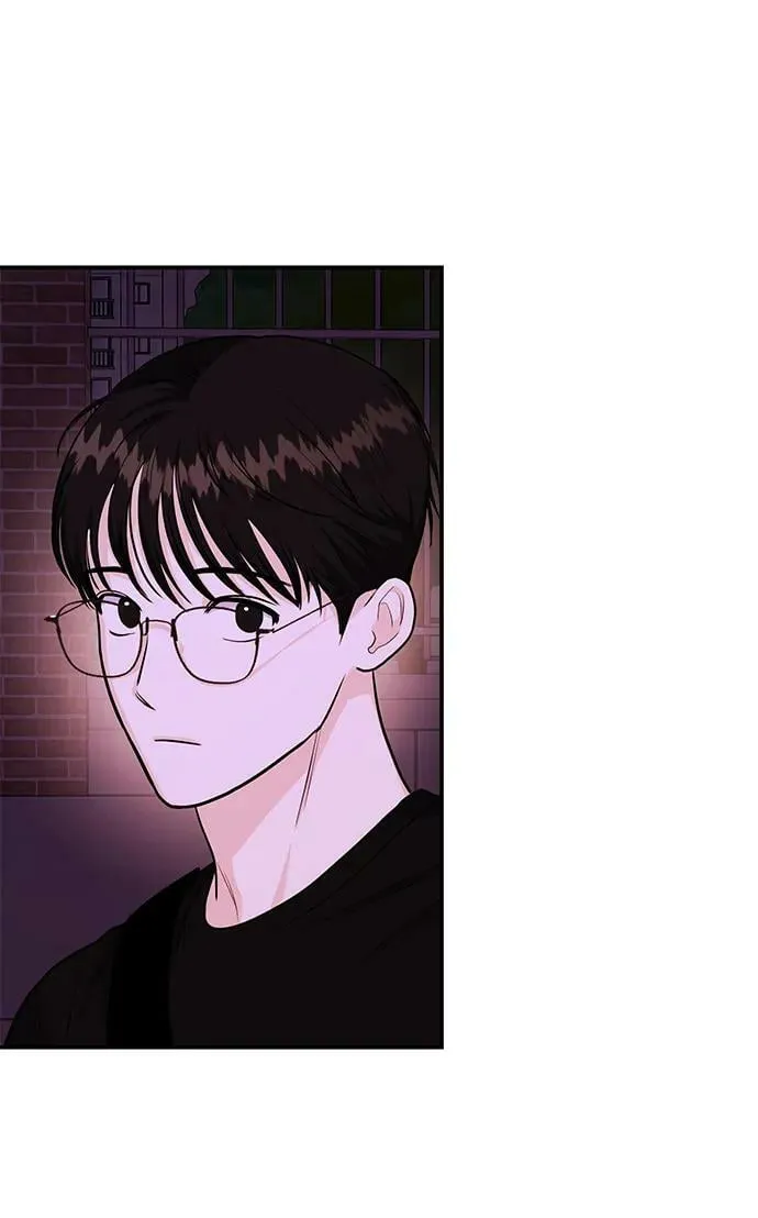 [第27话] 我们分手的原因3 第4页