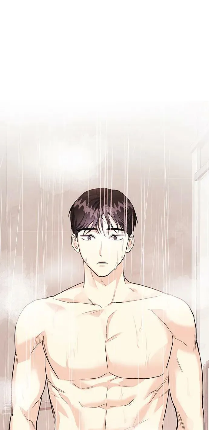[第29话] 没关系吗？ 第2页
