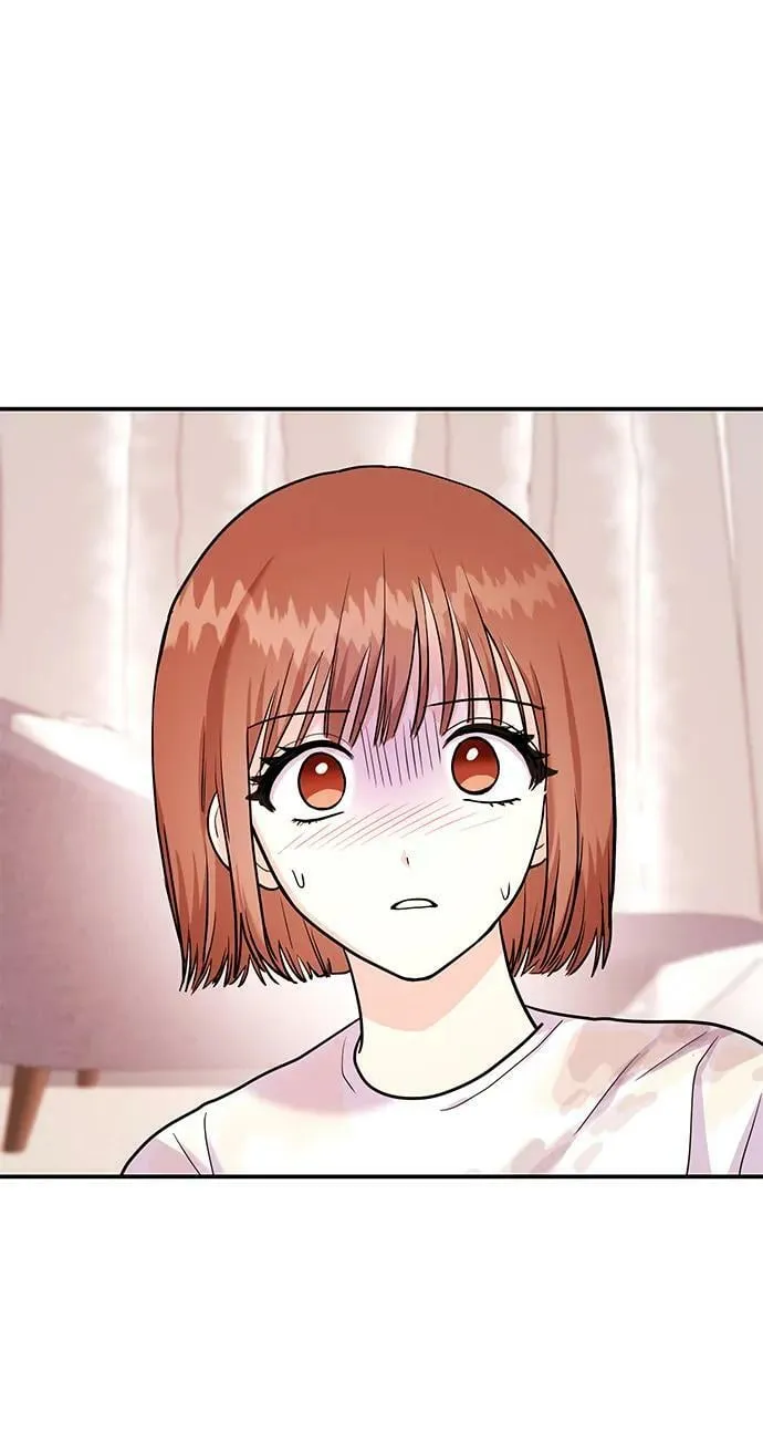 [第29话] 没关系吗？ 第4页