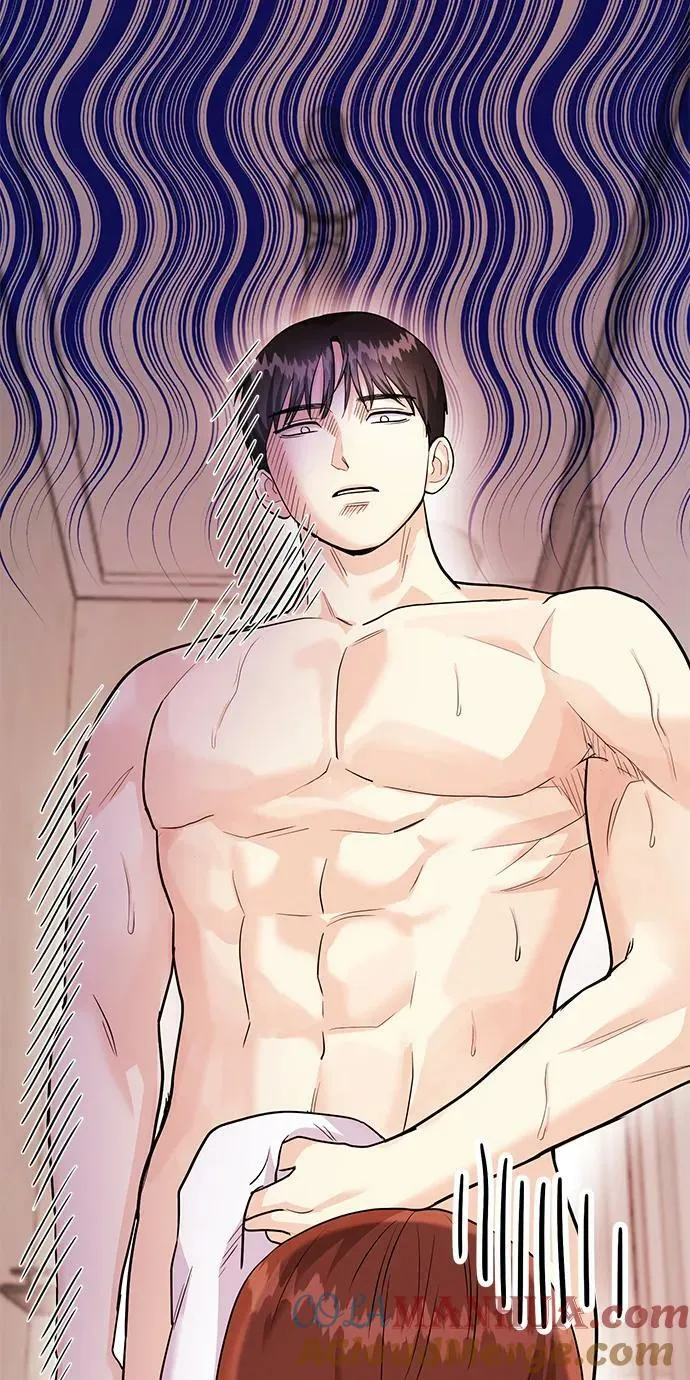 [第29话] 没关系吗？ 第21页