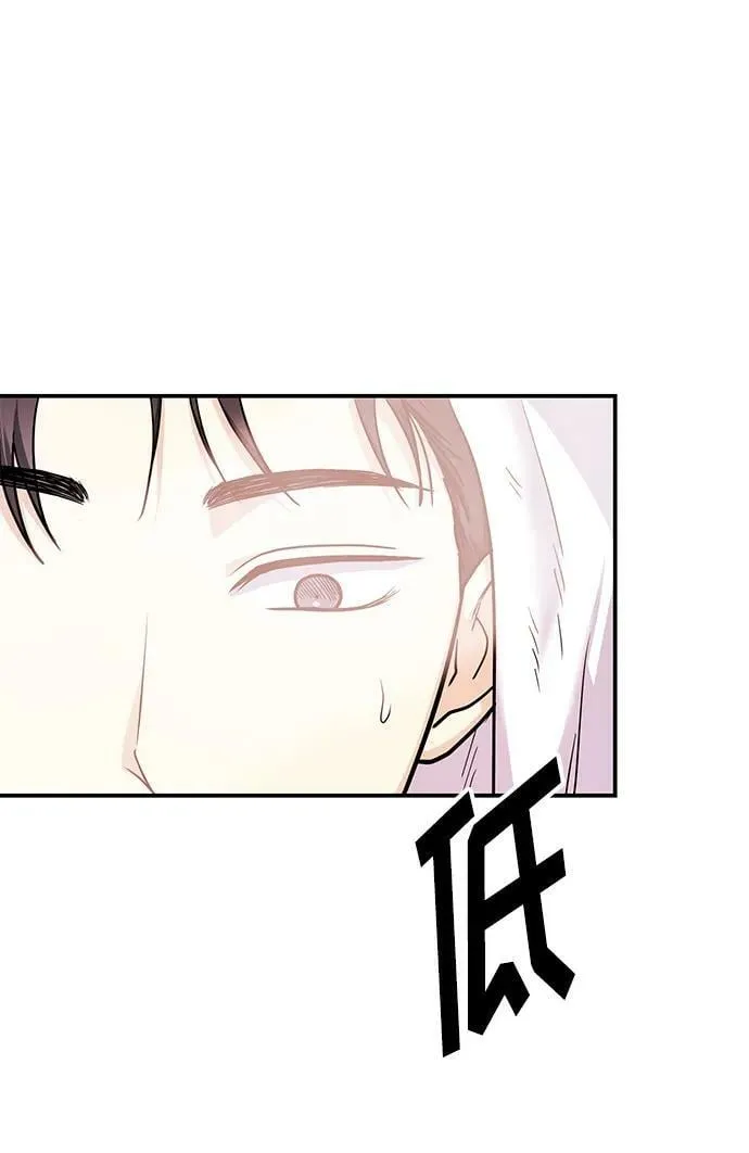 [第29话] 没关系吗？ 第34页