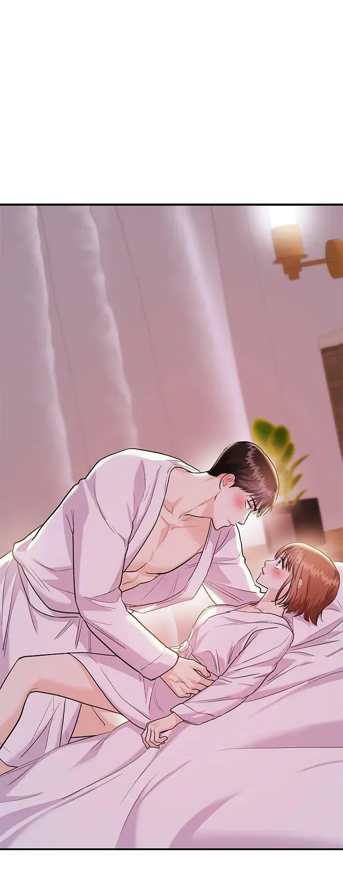[第30话] 真的从来都没做过吗？ 第2页