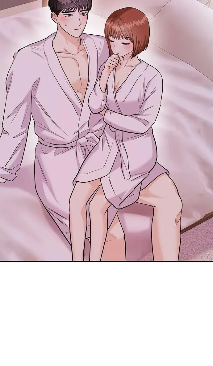 [第30话] 真的从来都没做过吗？ 第46页