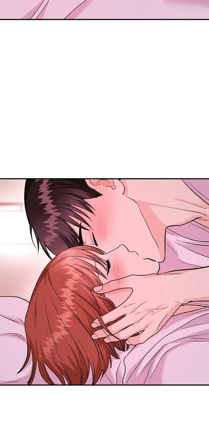 [第30话] 真的从来都没做过吗？ 第70页
