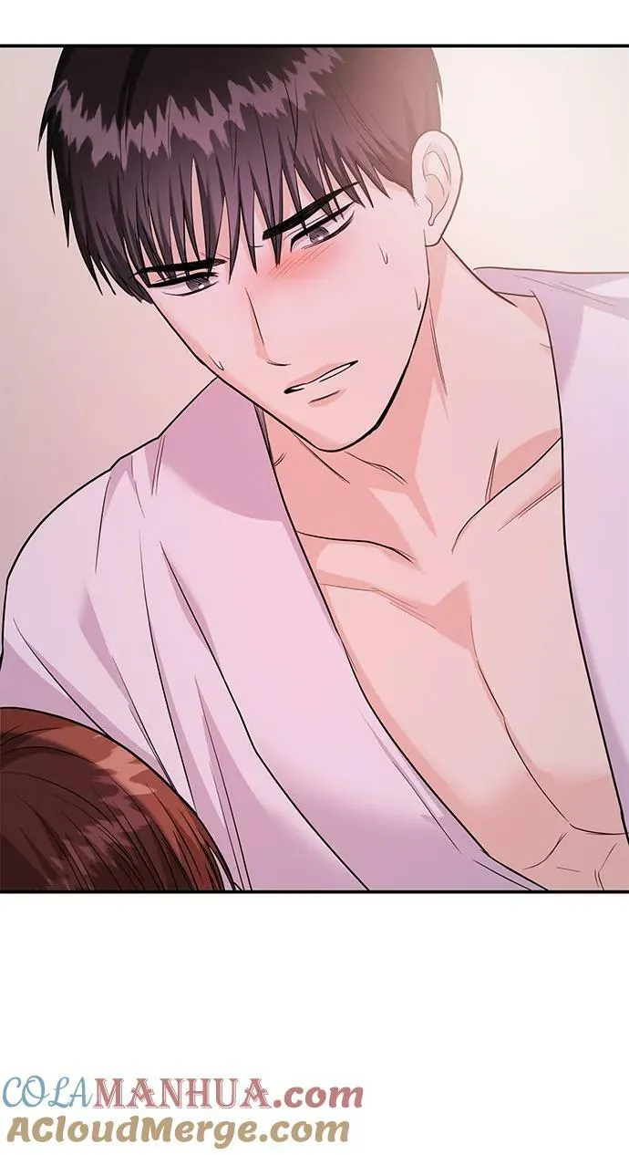 [第30话] 真的从来都没做过吗？ 第81页