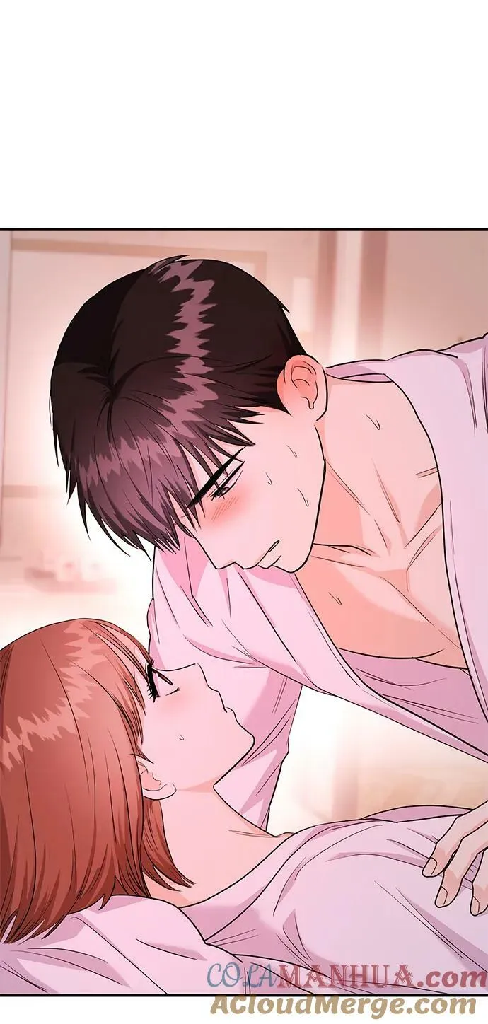 [第30话] 真的从来都没做过吗？ 第85页