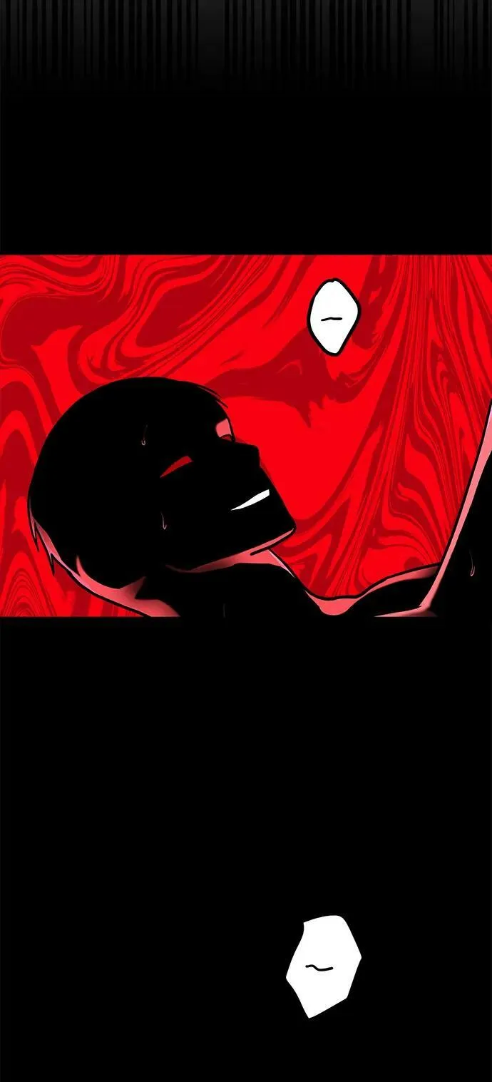 [第30话] 真的从来都没做过吗？ 第90页