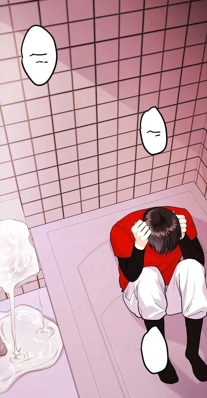 [第30话] 真的从来都没做过吗？ 第92页