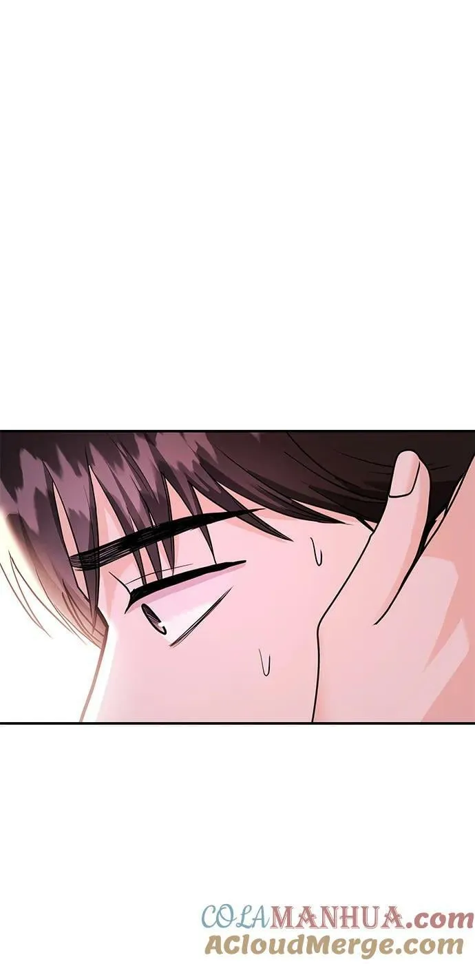 [第30话] 真的从来都没做过吗？ 第97页