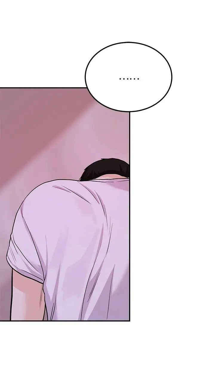 [第31话] 退房 第17页