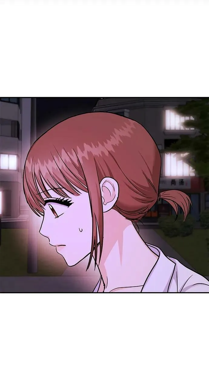 [第32话] 跟踪狂的真实身份是 第91页