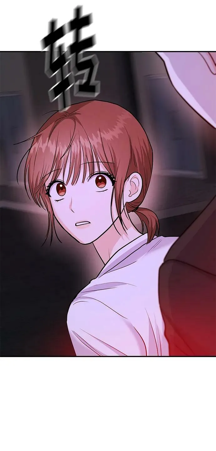 [第32话] 跟踪狂的真实身份是 第96页