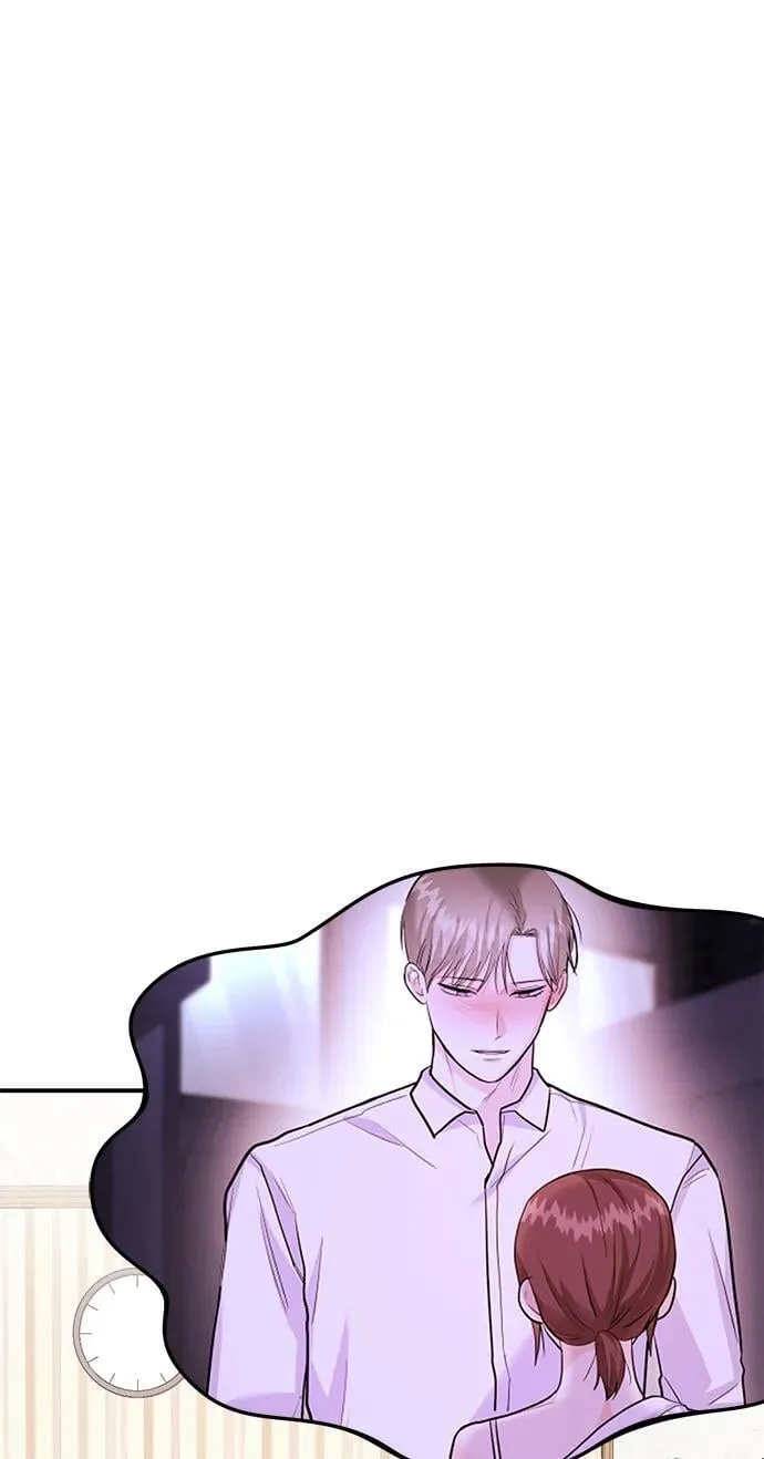 [第34话] 朴泰熙的理想型 第87页