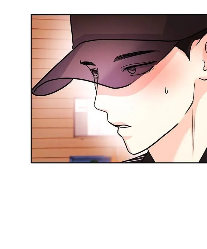 [第33话] 朴泰熙的内心 第54页