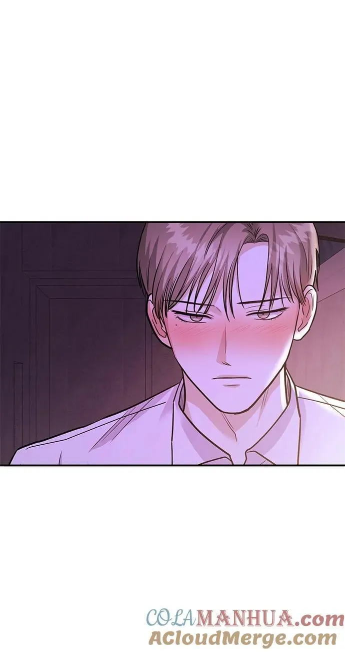 [第33话] 朴泰熙的内心 第79页