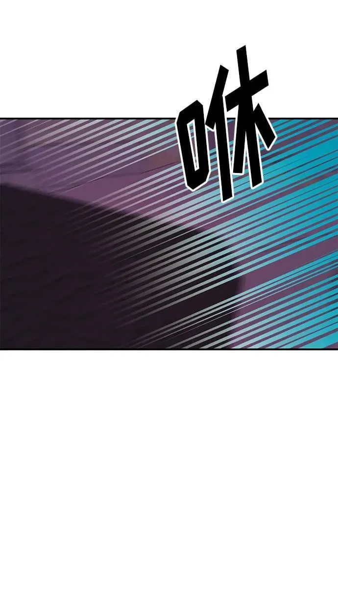 [第35话] 试着忘记朴泰熙吧 第27页