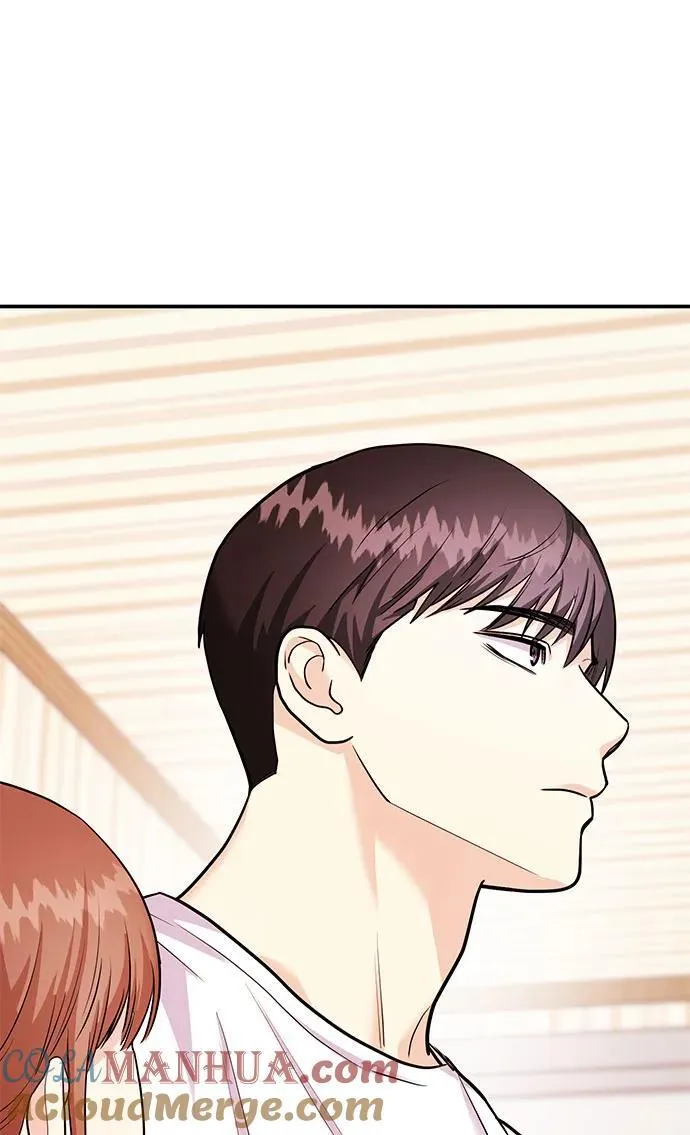 [第35话] 试着忘记朴泰熙吧 第49页